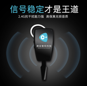 為什么科音達(dá)信號(hào)能如此穩(wěn)定？