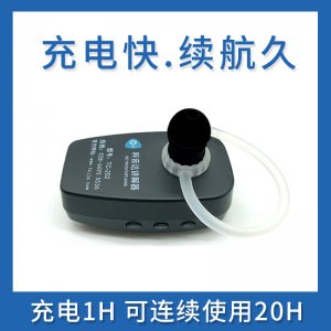 主流講解器中，為什么科音達的尺寸略大？