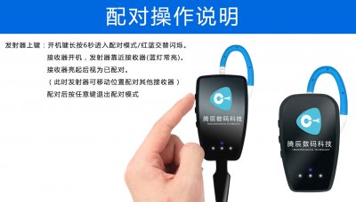 地圖APP上新景區(qū)隨身聽功能，你怎么看？