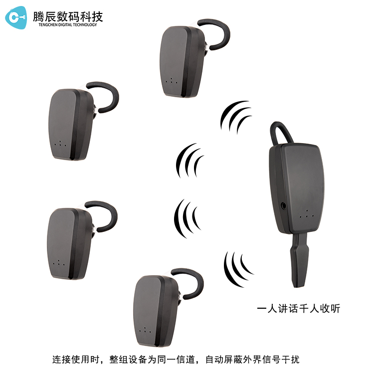 無(wú)線(xiàn)導(dǎo)覽更自由