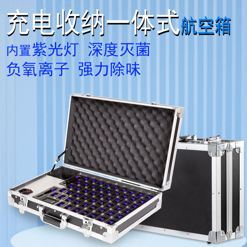 语音讲解器配套充�늮�
