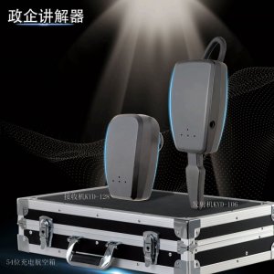 續(xù)航不夠？超長(zhǎng)續(xù)航的會(huì)議講解器來了