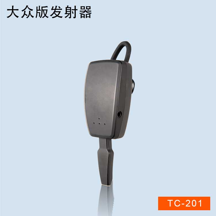 �U�音达无�U�讲解器