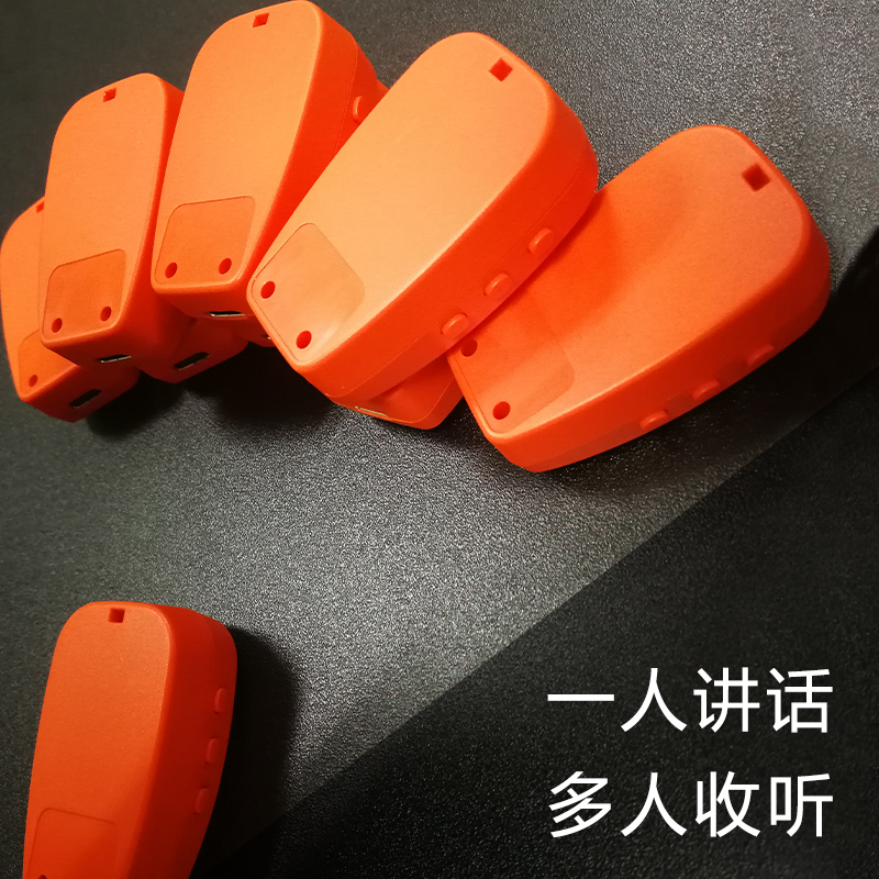 无线讲解讑֤�